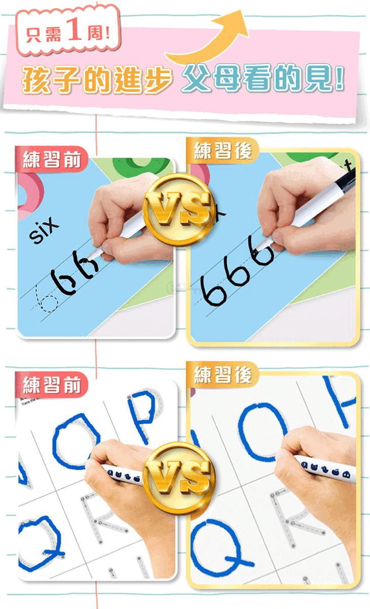 1662455813363017.gif 20220811_164950_006.gif