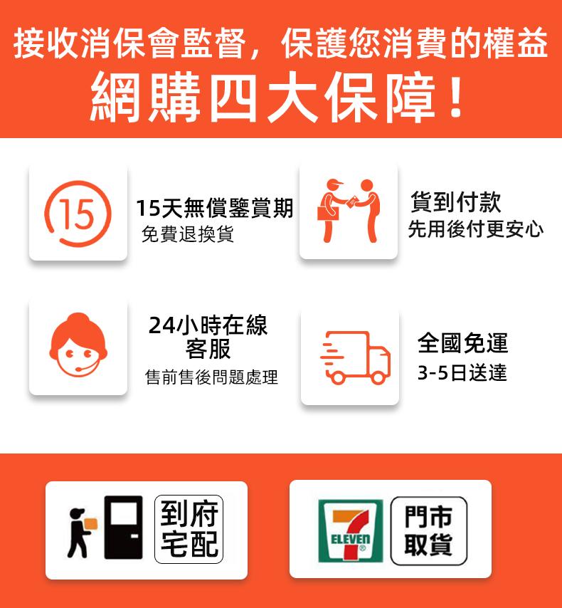 1753474089205827.jpg 微信图片_20240202201025.jpg
